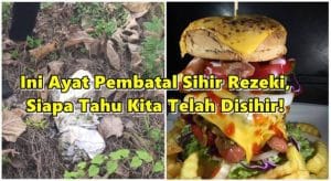 Ini Ayat Pembatal Sihir Rezeki, Siapa Tahu Kita Telah Disihir Puncanya Terhalang Rezeki Kita.