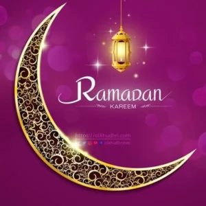 20210410 ramadhan yang mulia