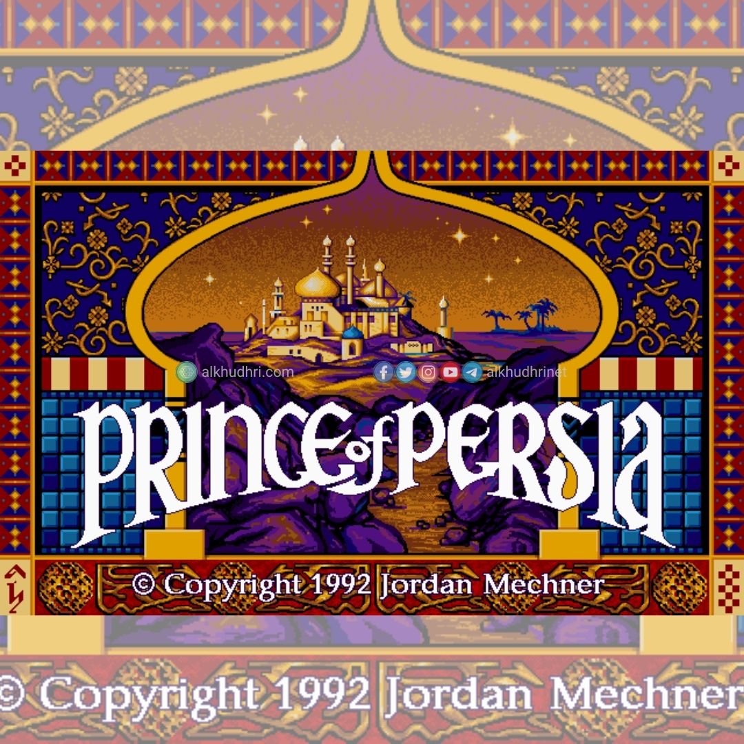 ANE 20230312 game prince of persia