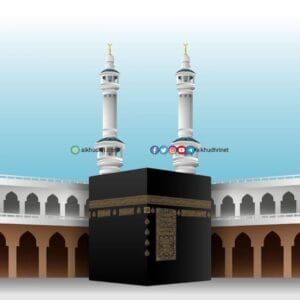 ANE 20230601 haji rehlah keimanan mekah