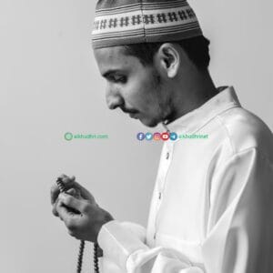 ANE 20230713 muhasabah akhir tahun