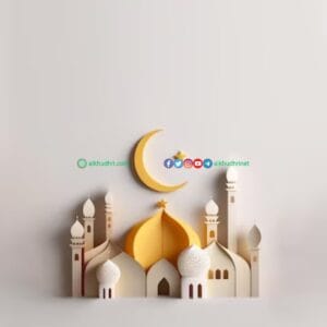 ANE 20230803 aqidah islam
