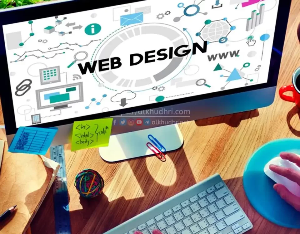 20231211 laman web perniagaan website designer developer ui ux