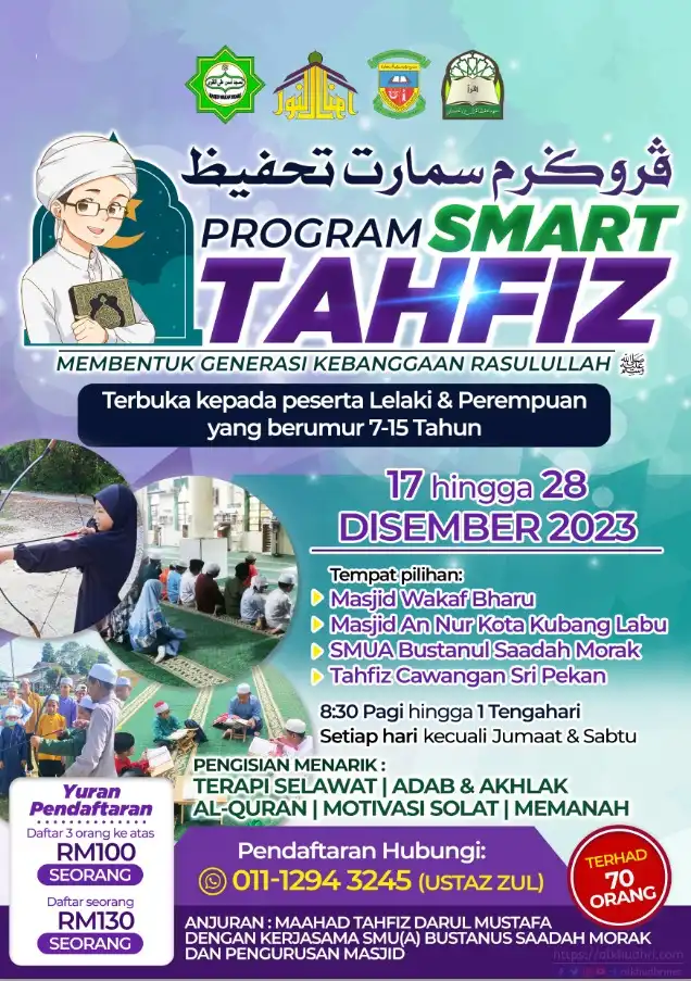 20231212 program smart tahfiz 3.0