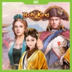 ane be the king