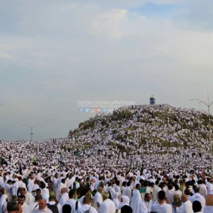 20240614 hari arafah