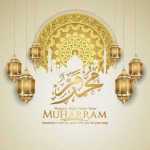 20240719 pengisian ibadah bulan muharram