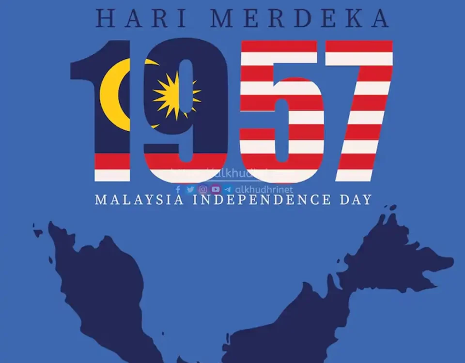 20240823 mencintai negara malaysia merdeka 1957