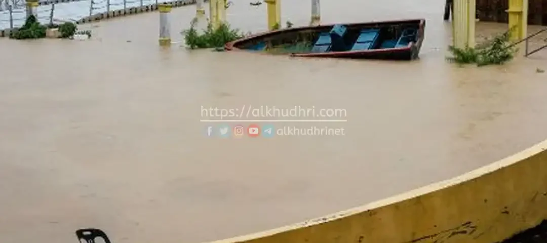 20241129 musibah banjir