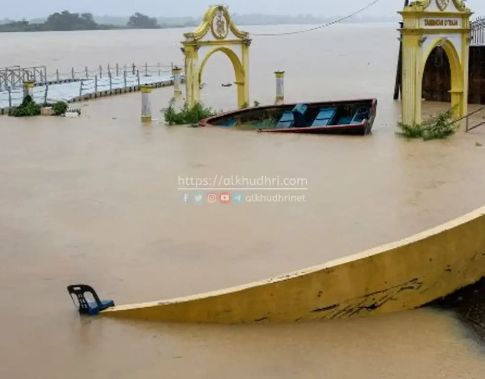 20241129 musibah banjir