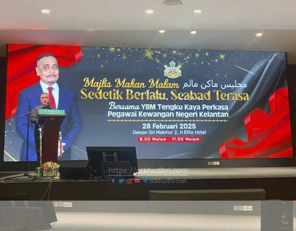 20250228 makan malam ybm tkp 01