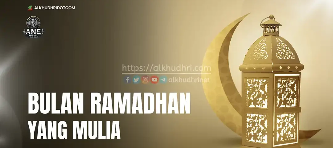 20250308 ane music bulan ramadhan yang mulia