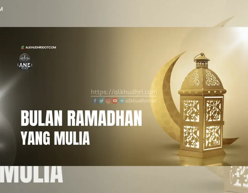 20250308 ane music bulan ramadhan yang mulia