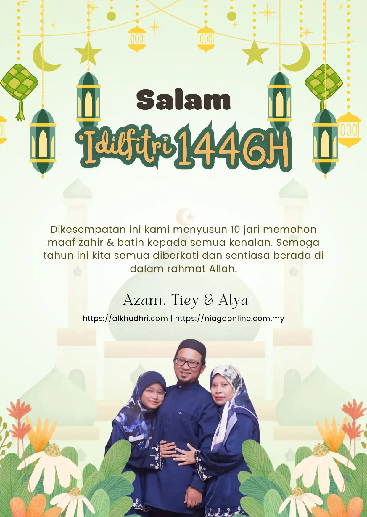 20250331 kad ucapan raya 1446H