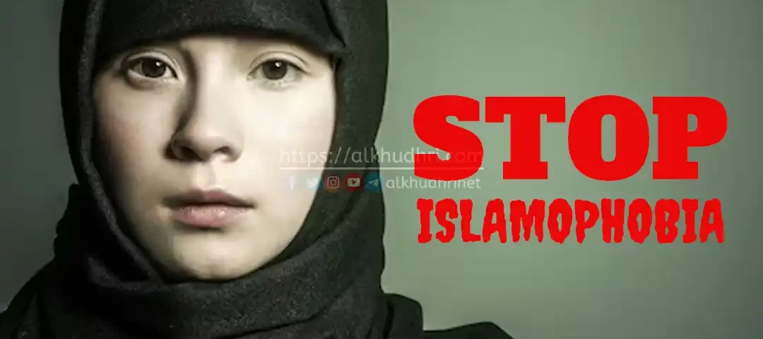 20250501 islamophobia ahzab moden