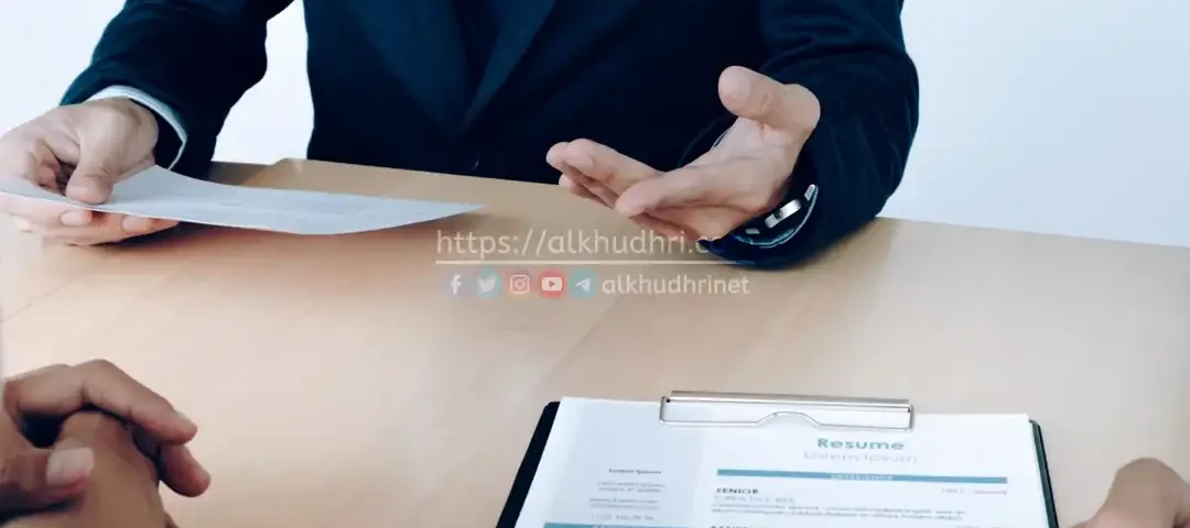20250514 temuduga peningkatan kerjaya