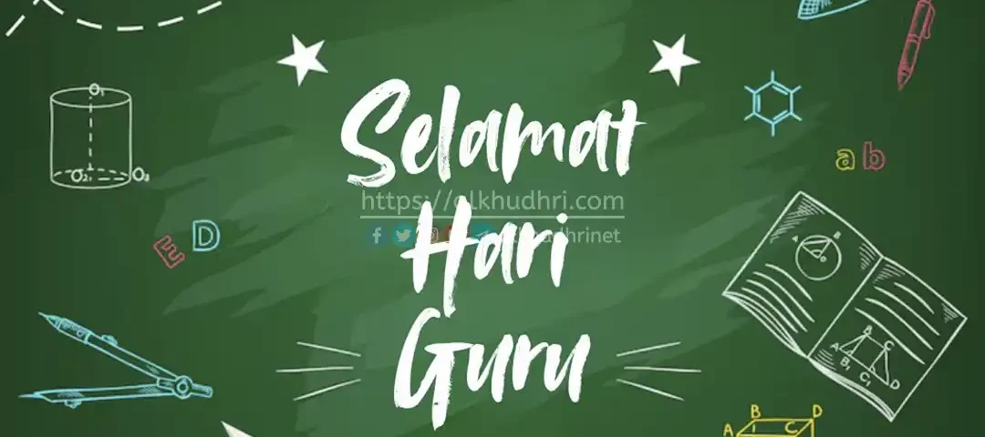20250516 hari guru cikgu pensyarah