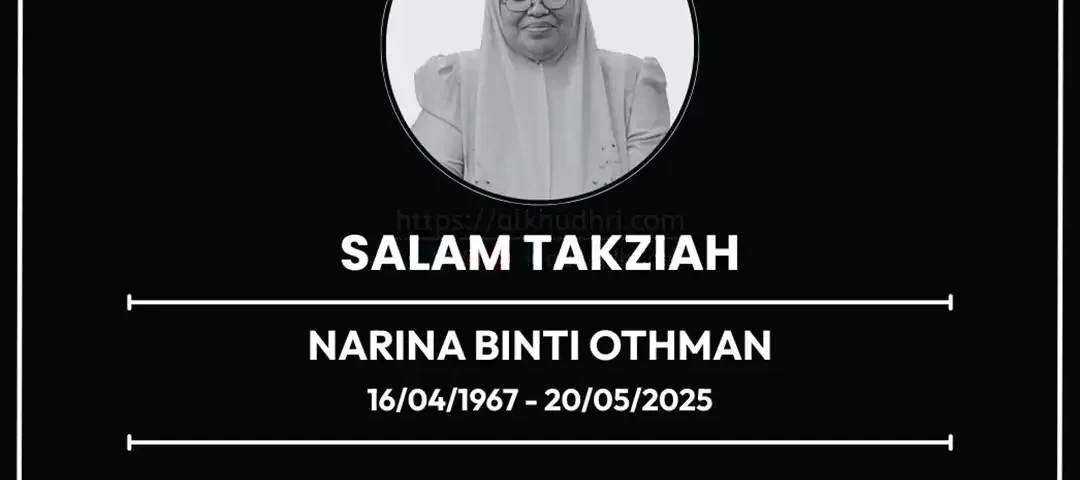 20250520 almarhumah narina othman