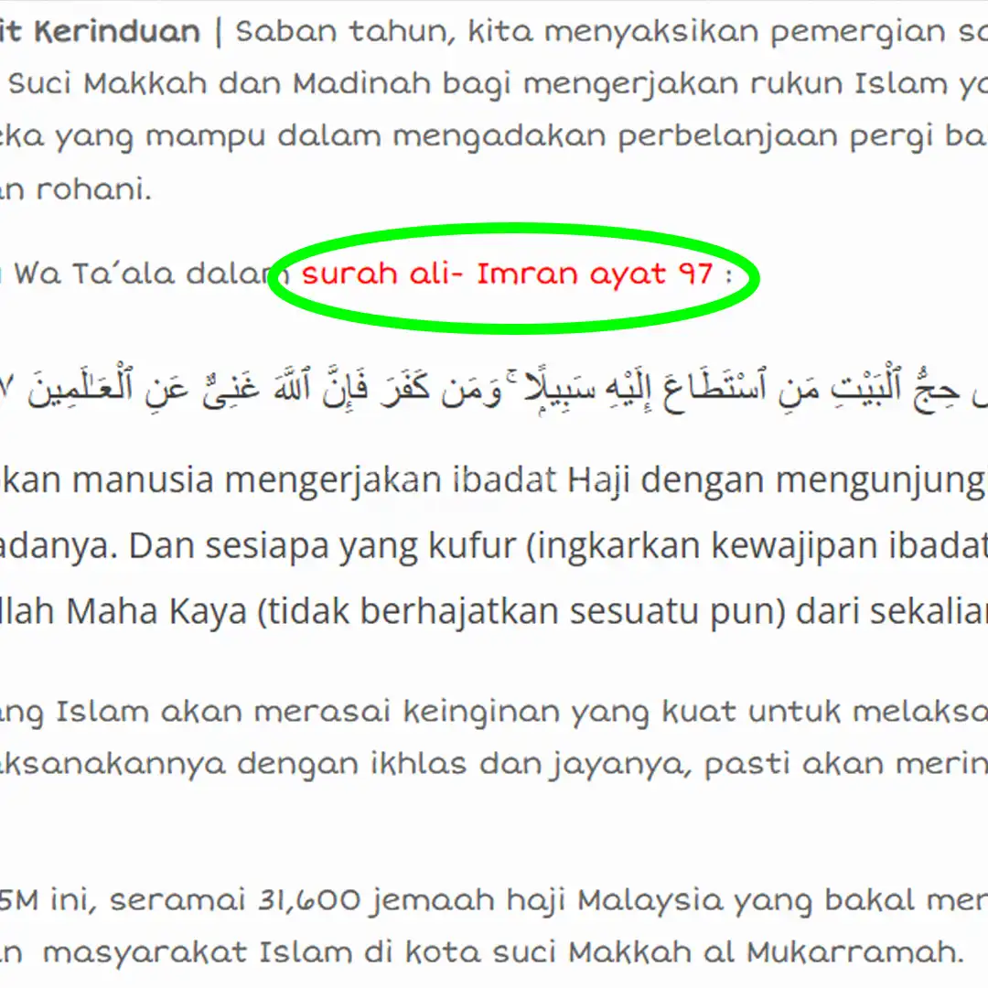 20250522 quran sumber rujukan blog