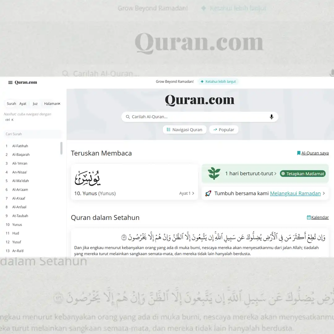 20250522 quran sumber rujukan