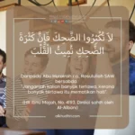 20250526 hadis ketawa 01