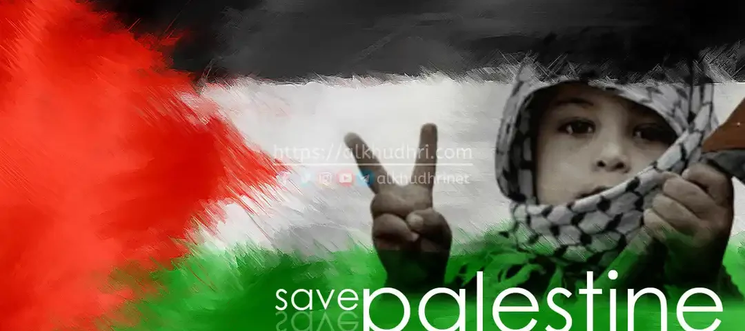 20250612 palestin israel