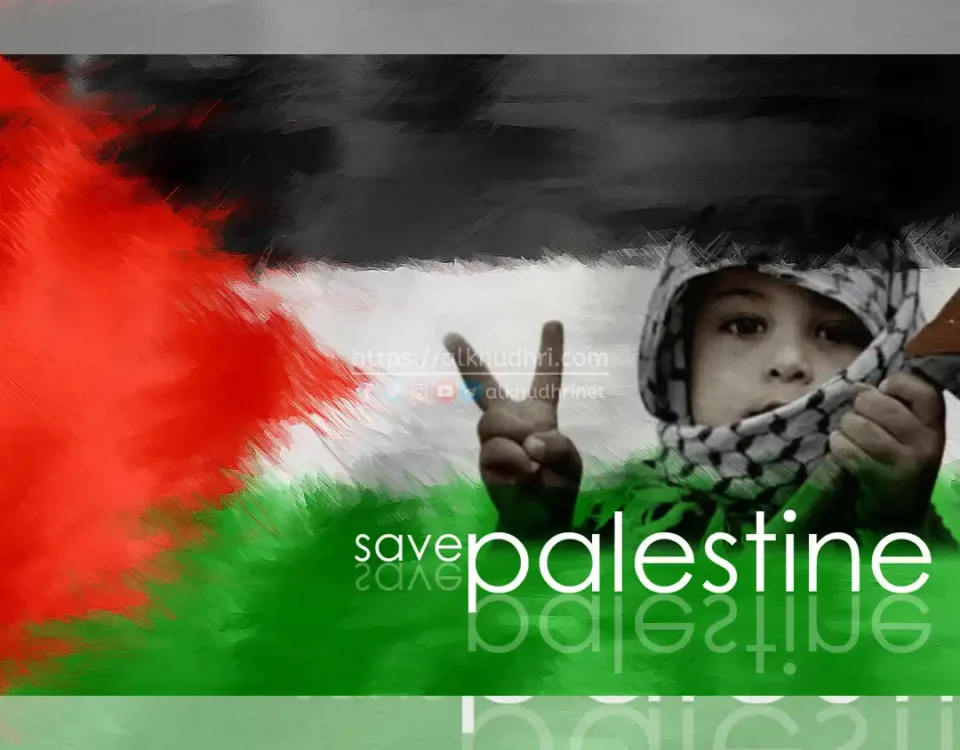 20250612 palestin israel