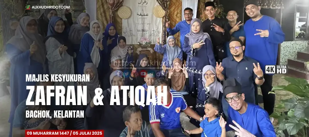 20250707 majlis kesyukuran zafran atiqah