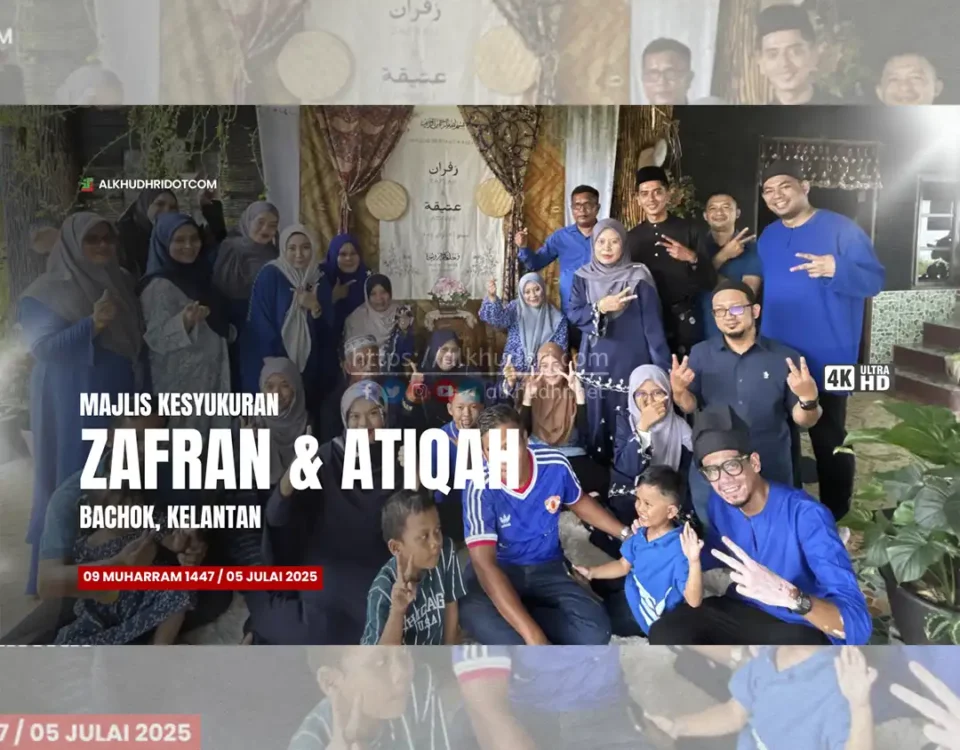20250707 majlis kesyukuran zafran atiqah
