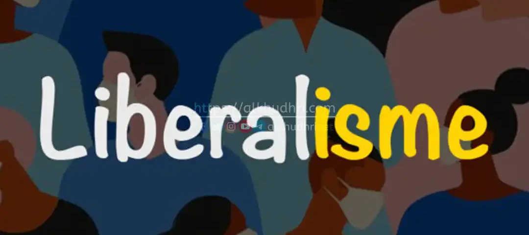 20250717 liberalisme
