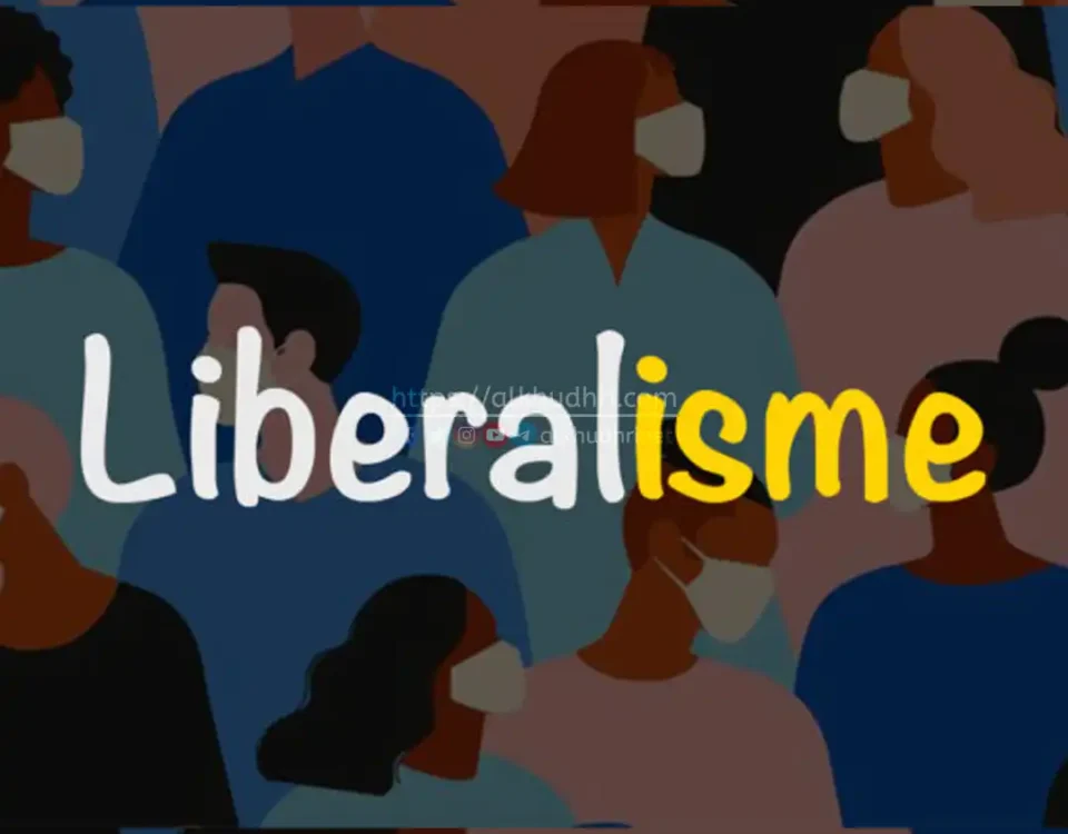 20250717 liberalisme