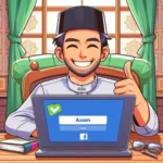 20250817 blogwalking azam