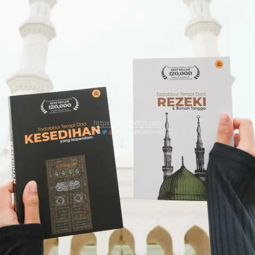 20250818 buku tadabbur terapi doa