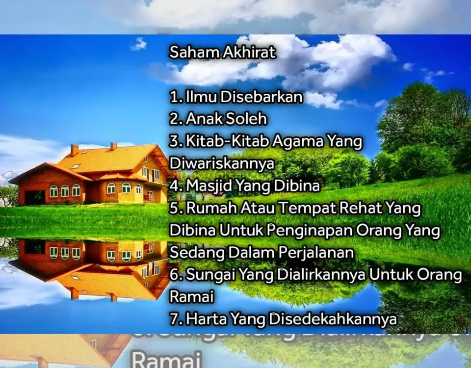 20250826 saham akhirat