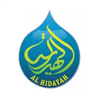 JS Brand Al-Hidayah Publisher