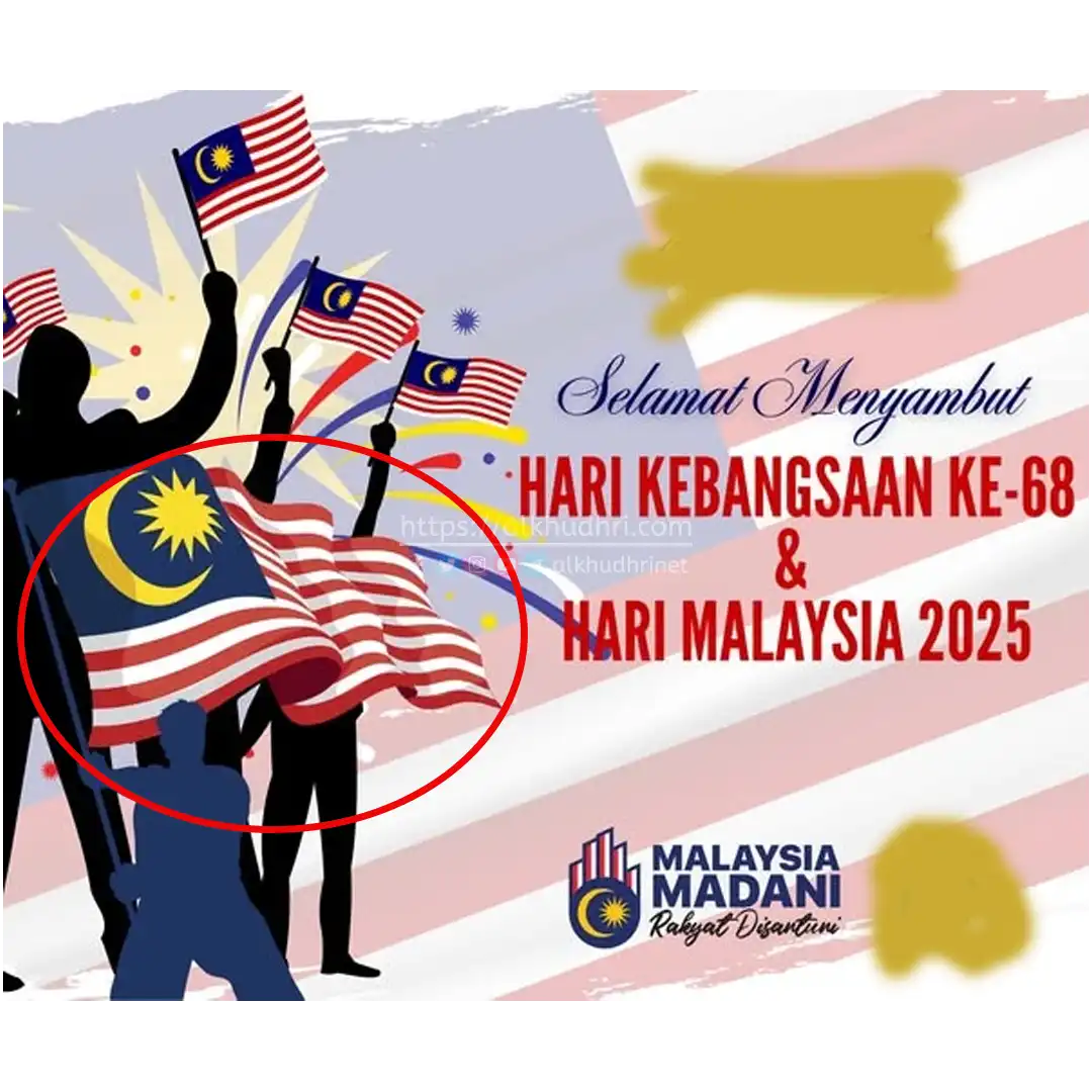 20250902 kesalahan design jalur gemilang 03