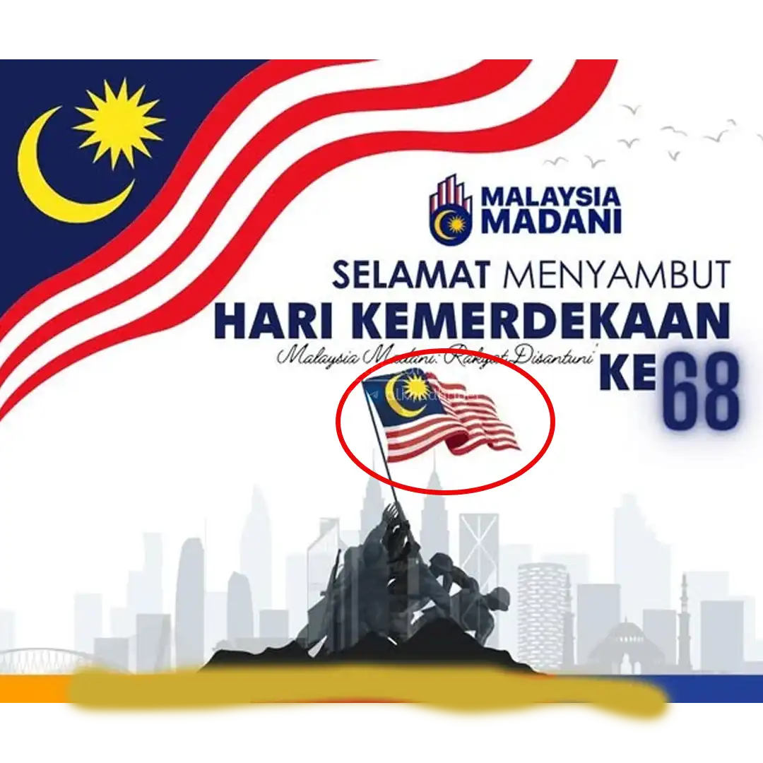 20250902 kesalahan design jalur gemilang 04
