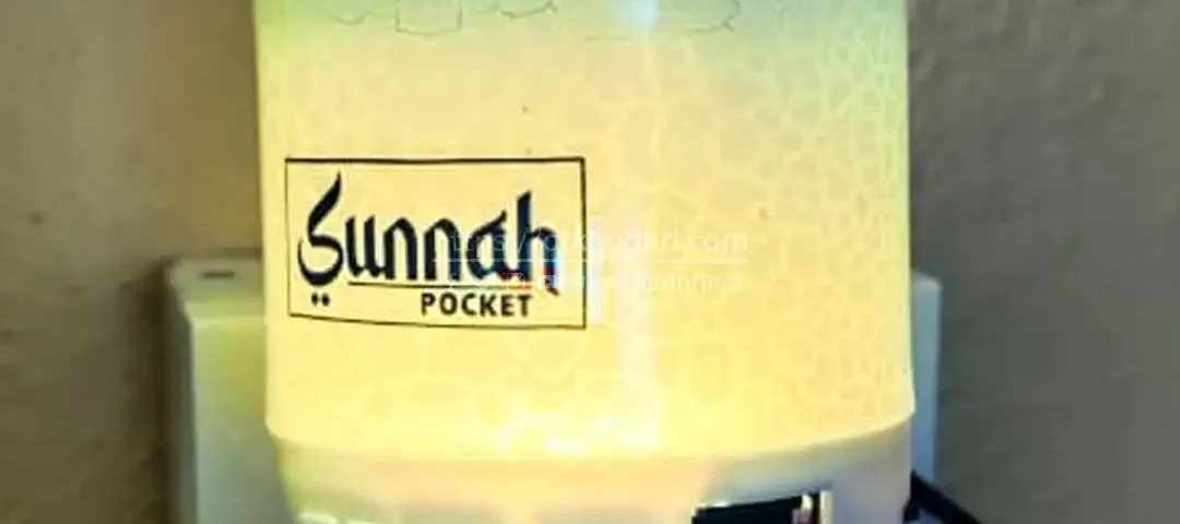 20250910 giveaway sunnah pocket