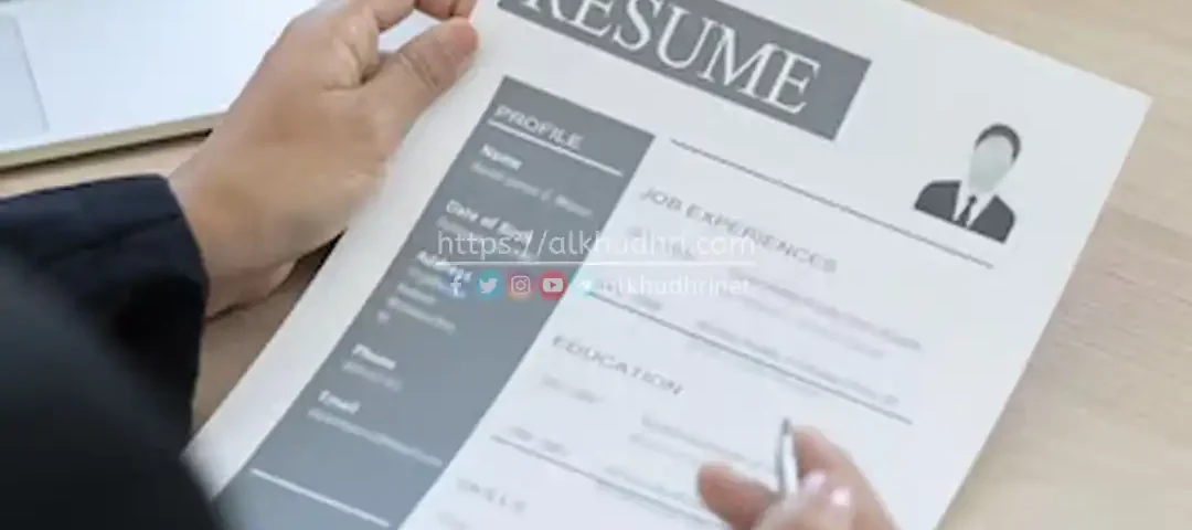 20250917 resume