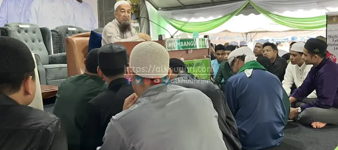 20251017 adab majlis ilmu uia medan ilmu