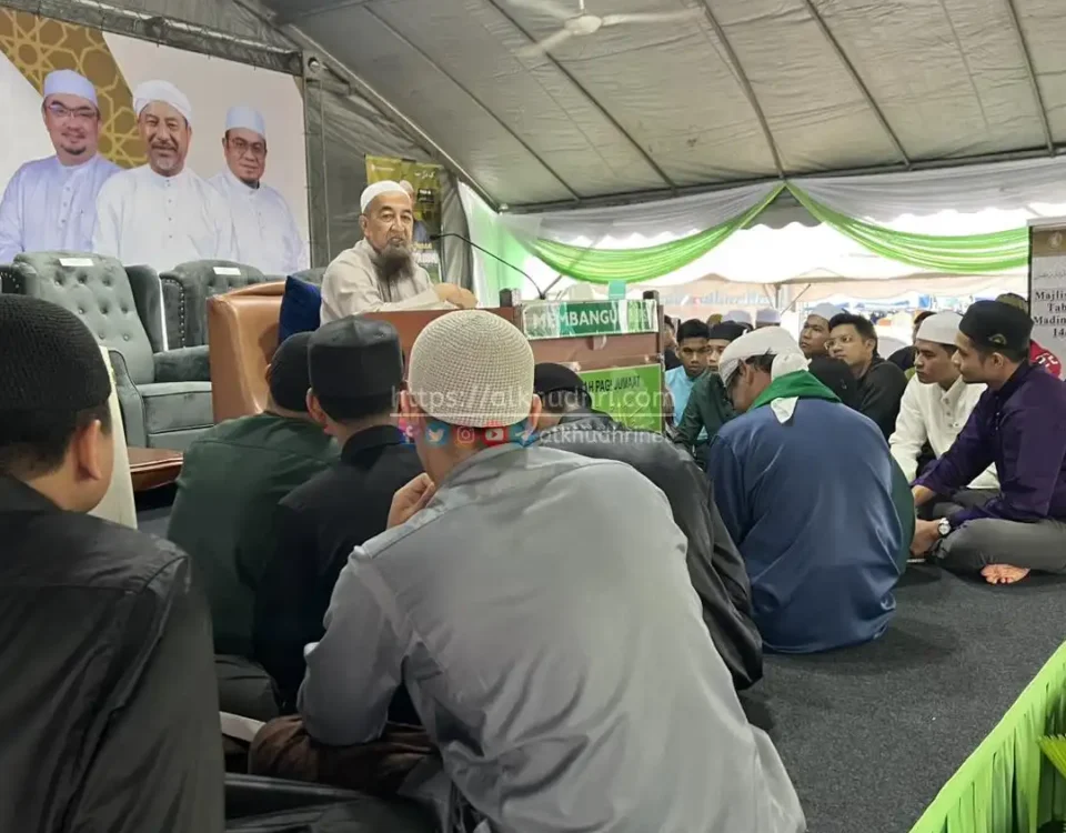 20251017 adab majlis ilmu uia medan ilmu