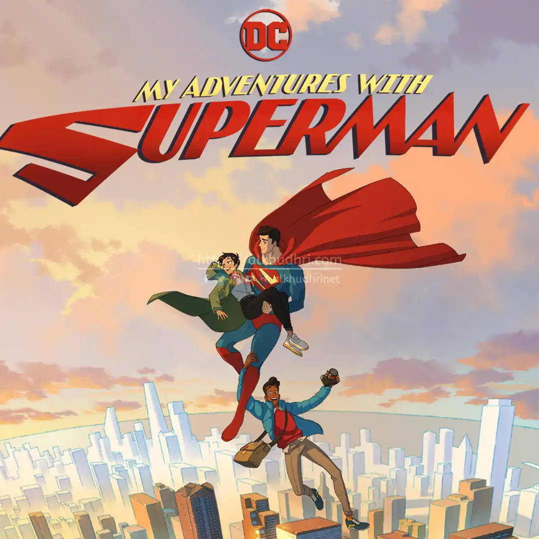 20251107 my adventures with superman