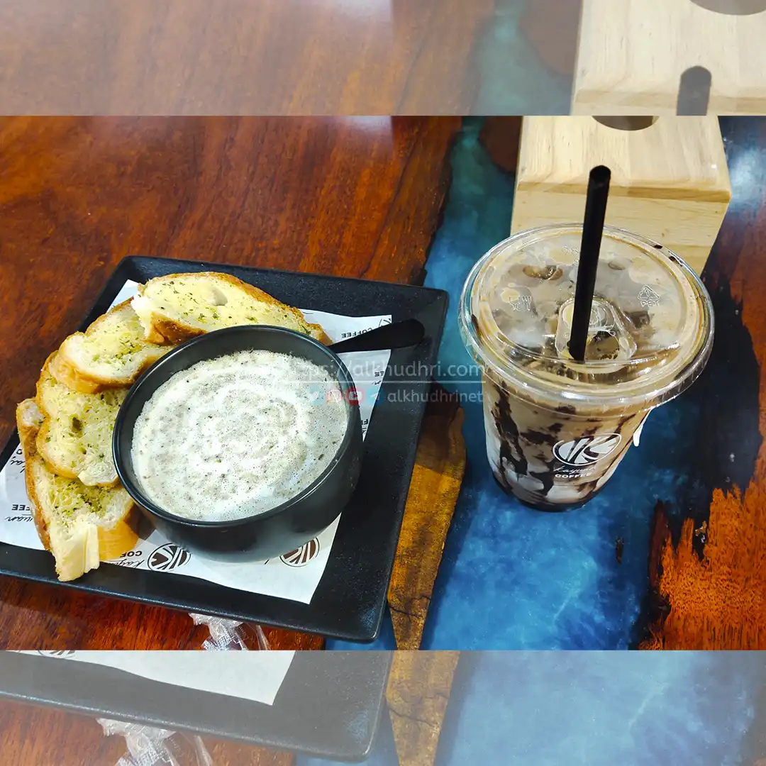 20251218 kayuan coffee 1