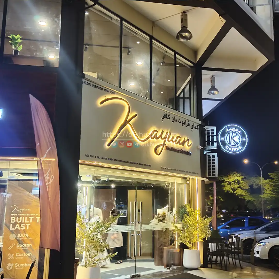 20251218 kayuan coffee