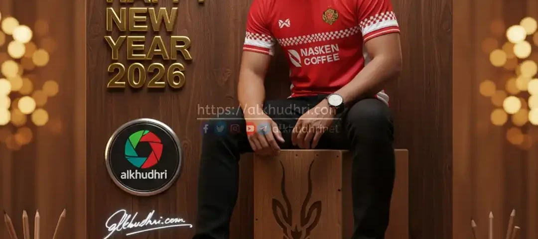 20251231 gambar ai tahun baharu gemini 02