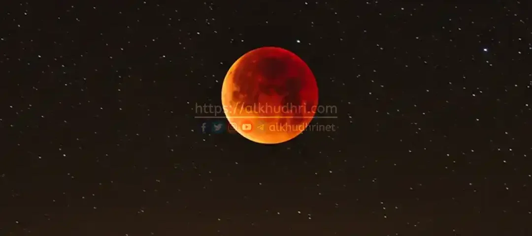 20260223 blood moon bulan berdarah gerhana bulan penuh