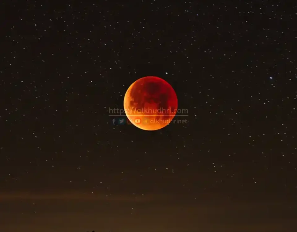 20260223 blood moon bulan berdarah gerhana bulan penuh