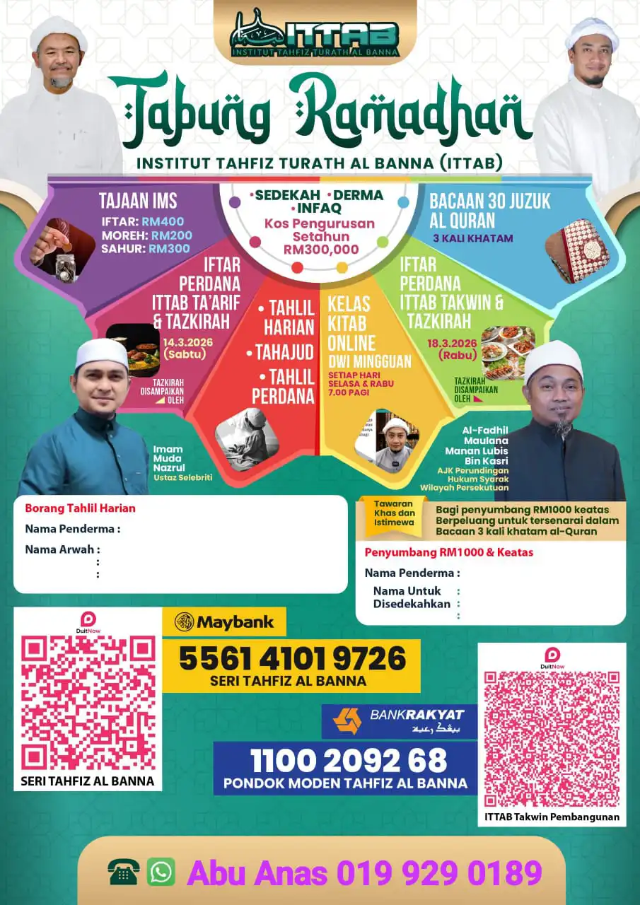 20260306 tabung ramadhan ittab