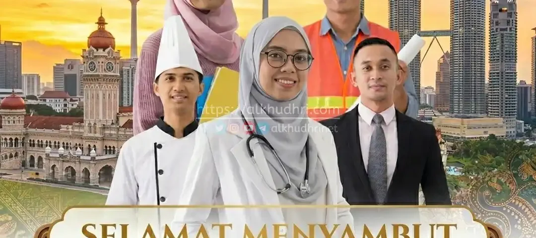 20260501 hari pekerja keberkatan pekerjaan rezeki halal