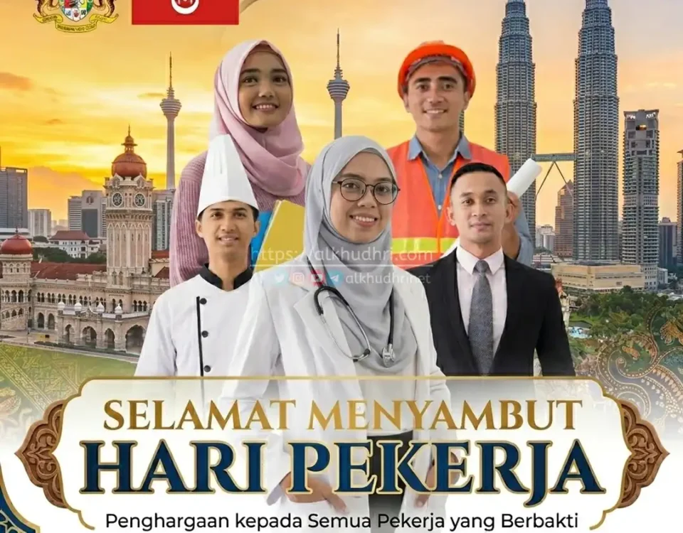 20260501 hari pekerja keberkatan pekerjaan rezeki halal
